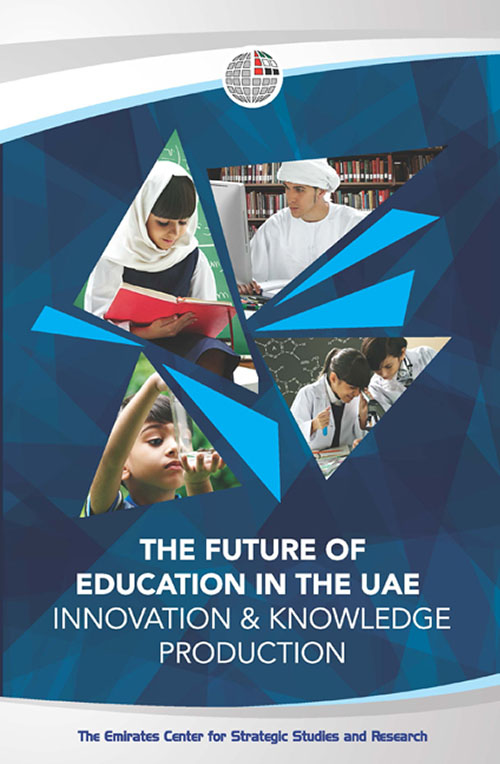 The Future of Education in the UAE: Innovation & Knowledge Production