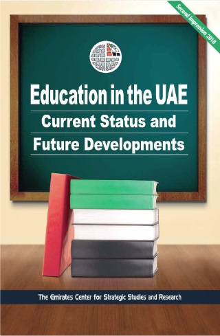 Education In The UAE Current Status And Future Developments