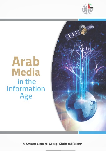 Arab Media in the Information Age