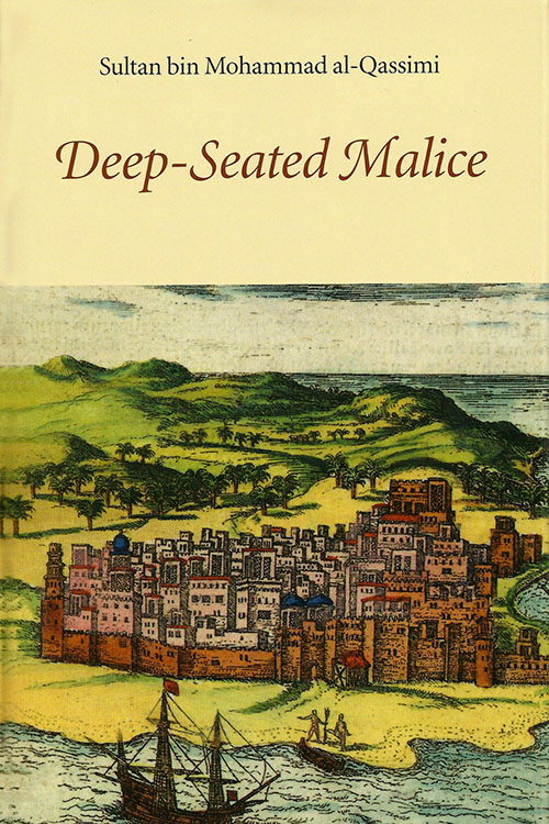 Deep - Seated Malice