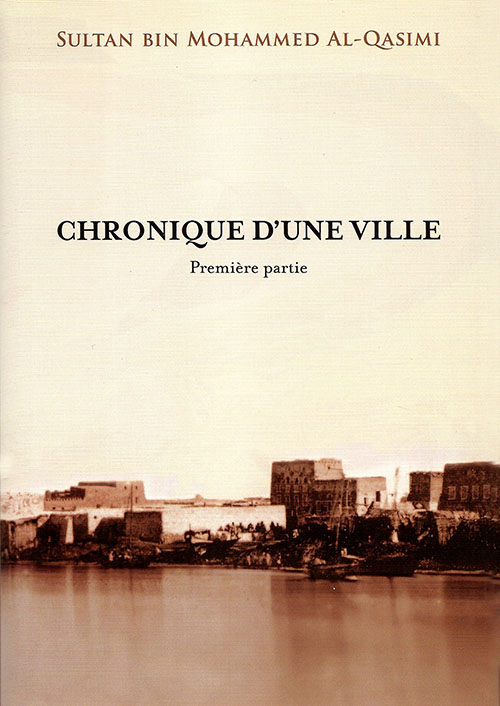 Chronique Dune Ville - Premiere Partie