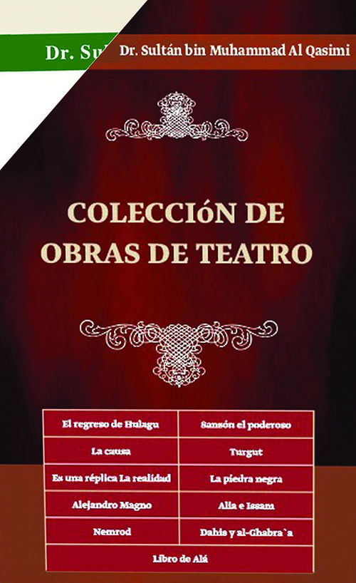 Coleccion De Obras De Teatro