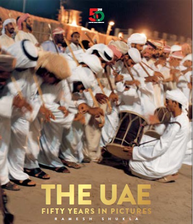 The UAE Fifty Years In Pictures