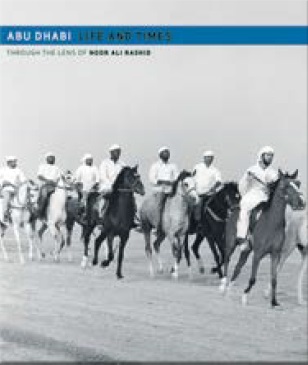 Abu Dhabi : Life And Times