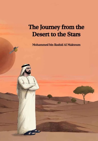 The Journey from the Desert to the Stars