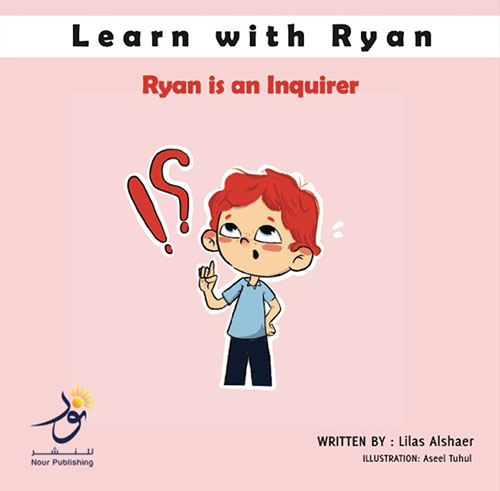 Ryan is an Inquirer