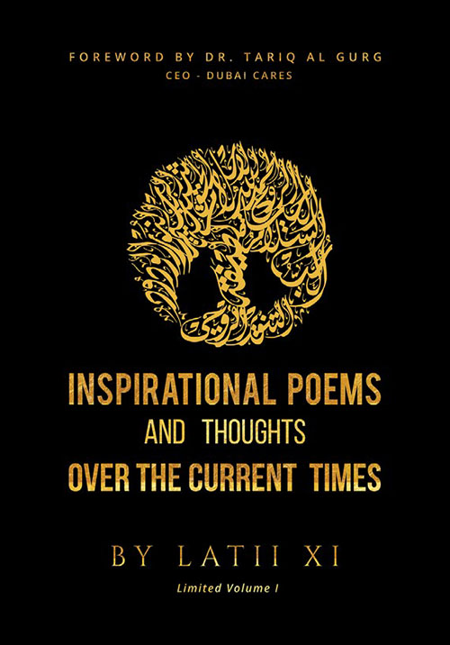 Inspirational Poems and Thoughts Over the Current Times