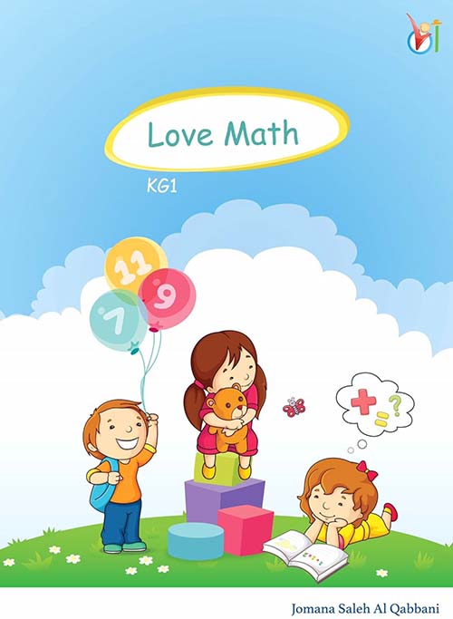 LOVE MATH ( KG1 )