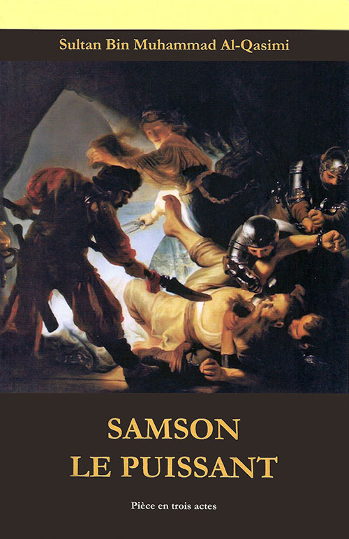 Samson Le Puissant