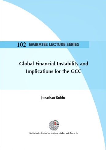 Global Financial Instability and Implications for the GCC