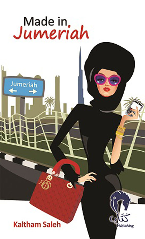 Made In Jumeriah