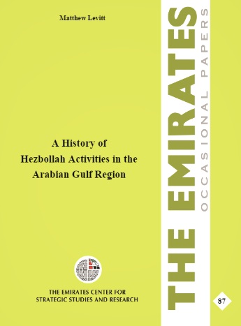 A History of Hezbollah Activities in The Arabian Gulf Region