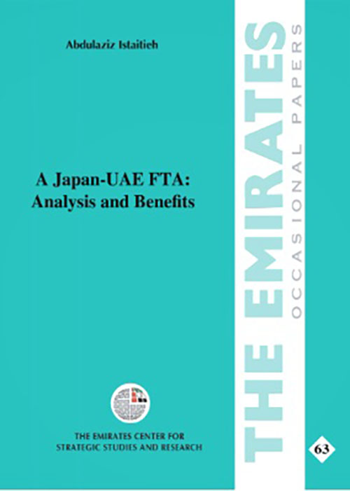 A Japan - UAE FTA : Analysis and Benefits