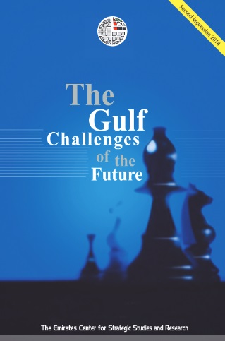 The Gulf Challenges of the Future