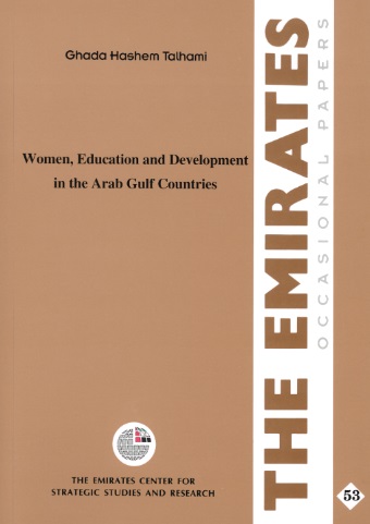 Women Education and Development in the Arab Gulf Gountries