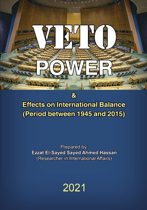 Veto Power And Effects On International Balance (Period Between 1945 And 2015)