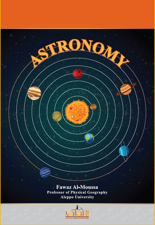 Astronomy