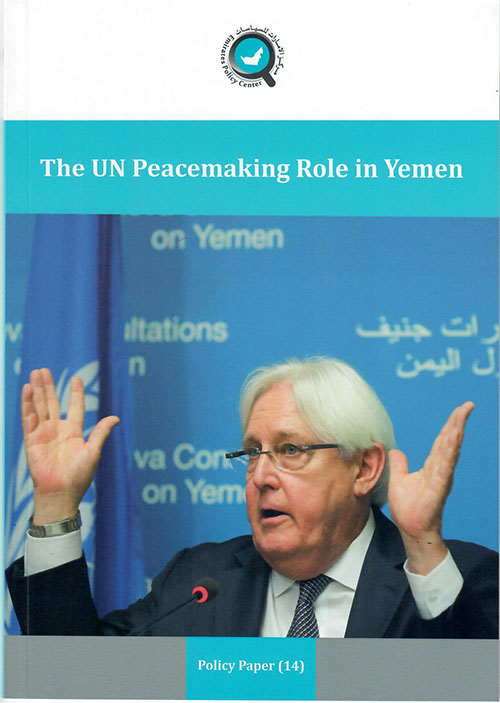 The UN Peacemaking Role In Yemen