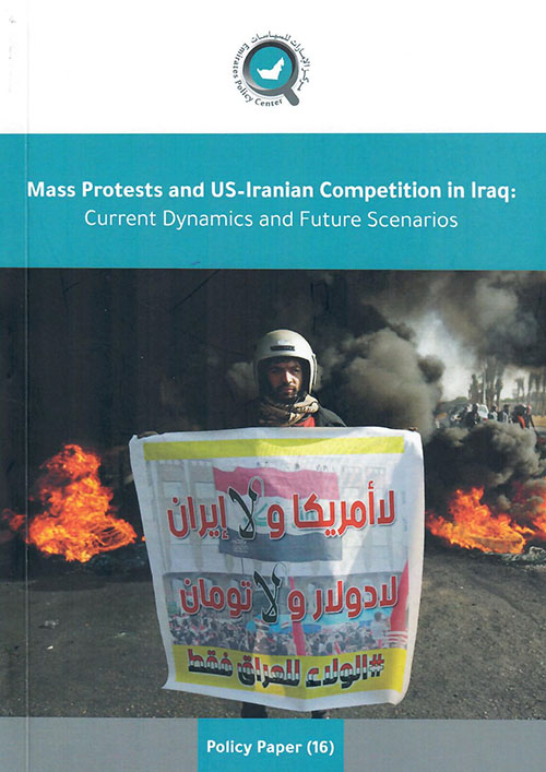 Mass Protests And The American-Iranian Competition In Iraq