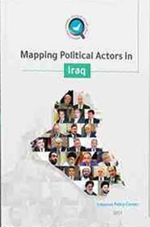 Mapping Political Actors In Iraq