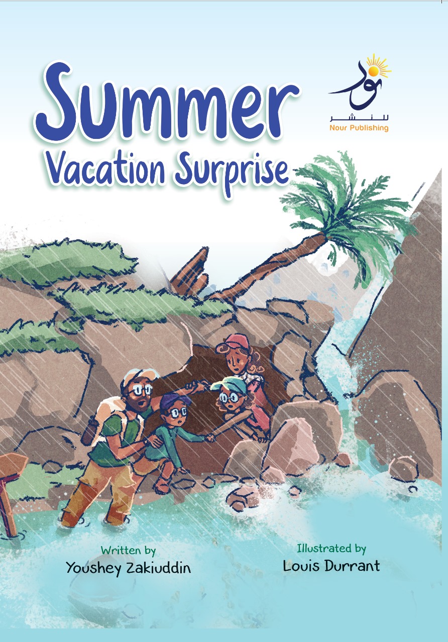 Summer Vacation Surprise