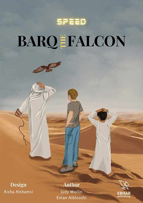 Barq The Falcon