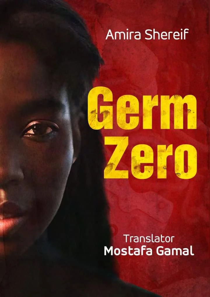 Germ Zero