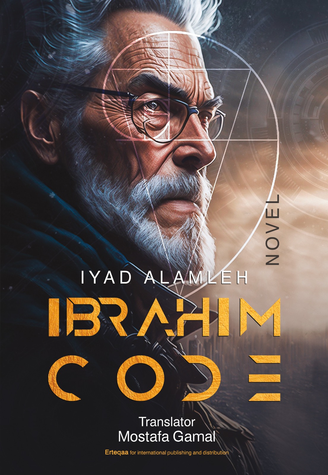 Ibrahim Code