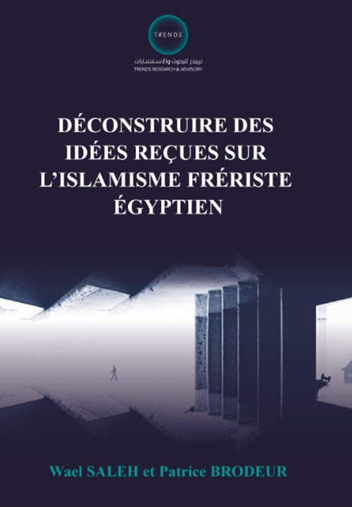 DECONSTRUIRE DES IDEES RECUES SUR L