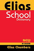 Elias Chamber School Dictionary