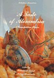 A Tast of Alexandria "A cosmoplitan flavor"