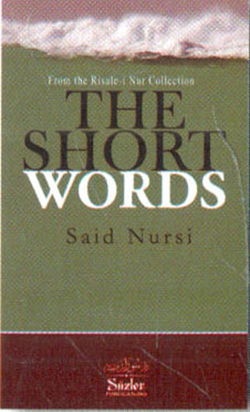 nwf-the-short-words-said-nursi