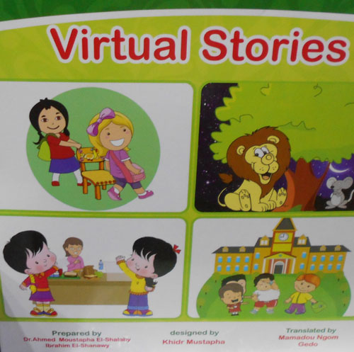 virtual stories