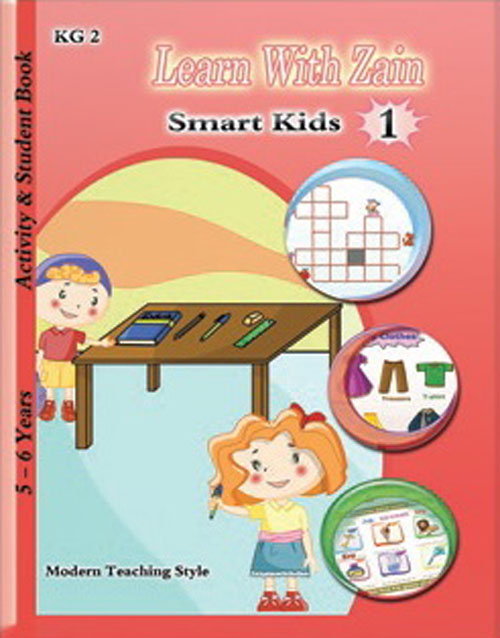 Smart Kids "kg2"