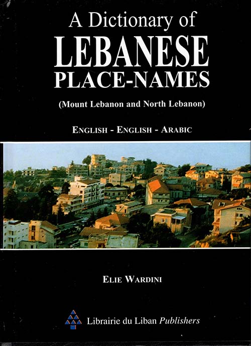 Lebanese Place - Names(Mount Lebanon and North Lebanon) English - English