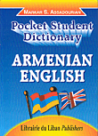 Pocket Student Dictionar, Armenian - English