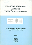 Financial Statement Analysis Theory & Applications