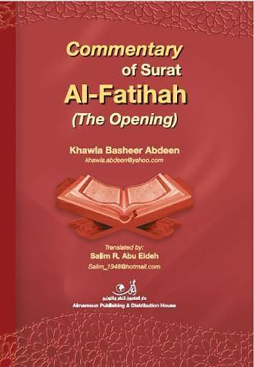 Commentary of Surat Al - Fatihah (The Opening)