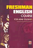 FRESHMAN ENGLISH COURSE