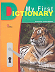 My First Dictionary (Workbook)