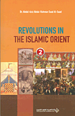 Revolutions In The Islamic Orient 2