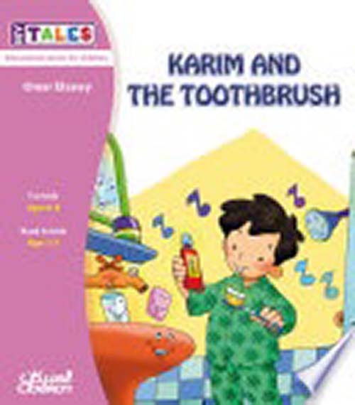 Karim and The Toothbrush