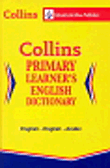 Collins Primary Learner