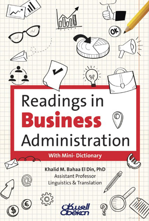 reading in business administration