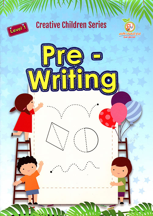 Pre - Writing - Level 1