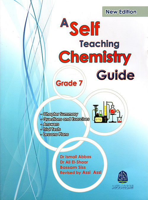 A Self Teaching Chemistry Guide - Grade 7