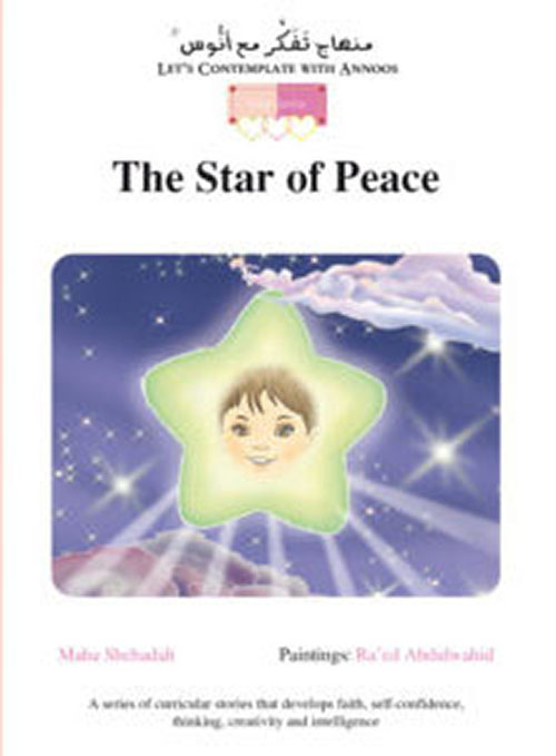 The star of peace