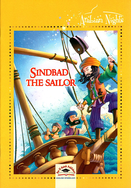 Sindbad The Sailor