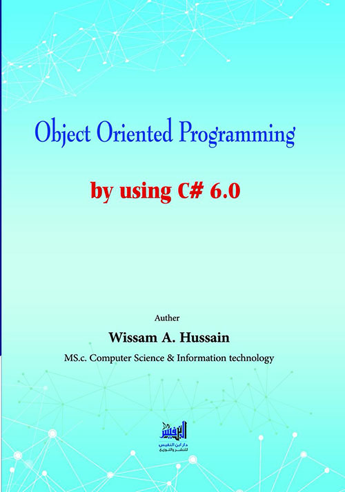 Object Oriented Programming by using C# 6.0