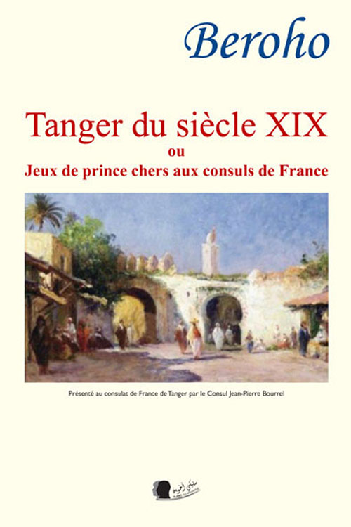 livre : Tanger du siecle XIX